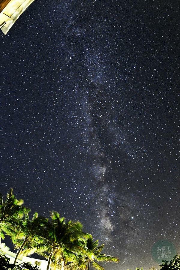 海景擁月星宿民宿 Chenggong Bagian luar foto